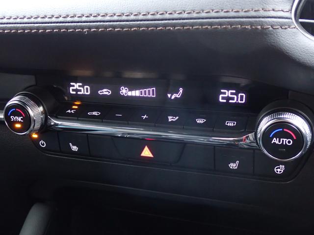 MAZDA3ファストバック XDプロアクティブ ツーリングセレクション 本州仕入・マツダコネクト10.25型ナビ・appleカープレイ・ヘッドアップディスプレイ・クルーズコントロール・障害物センサー・レーンキープアシスト・LEDヘッドライト・純正18AW・バックカメラ(29枚目)