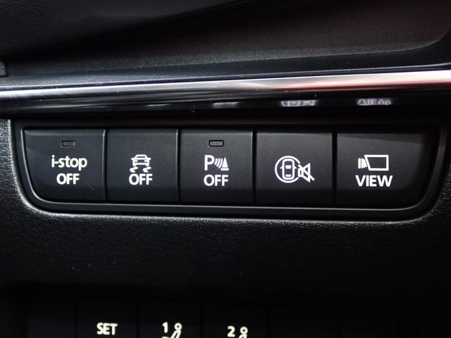 MAZDA3ファストバック XDプロアクティブ ツーリングセレクション 本州仕入・マツダコネクト10.25型ナビ・appleカープレイ・ヘッドアップディスプレイ・クルーズコントロール・障害物センサー・レーンキープアシスト・LEDヘッドライト・純正18AW・バックカメラ(33枚目)