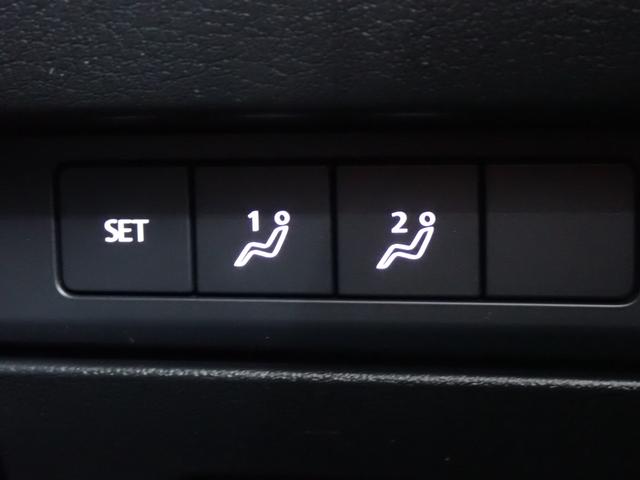 MAZDA3ファストバック XDプロアクティブ ツーリングセレクション 本州仕入・マツダコネクト10.25型ナビ・appleカープレイ・ヘッドアップディスプレイ・クルーズコントロール・障害物センサー・レーンキープアシスト・LEDヘッドライト・純正18AW・バックカメラ(48枚目)