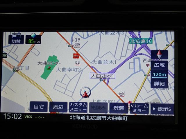 セレナ 20X Vセレクション+セーフティ 本州仕入・4WD・両側電動スライドドア・社外ナビ・バックカメラ・クルーズコントロール・3列シート・ウォークスルー・スマートキー・ETC・Bluetooth・CD・アイドリングストップ(7枚目)