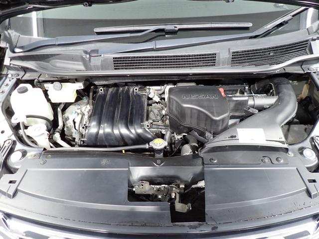 セレナ 20X Vセレクション+セーフティ 本州仕入・4WD・両側電動スライドドア・社外ナビ・バックカメラ・クルーズコントロール・3列シート・ウォークスルー・スマートキー・ETC・Bluetooth・CD・アイドリングストップ(15枚目)