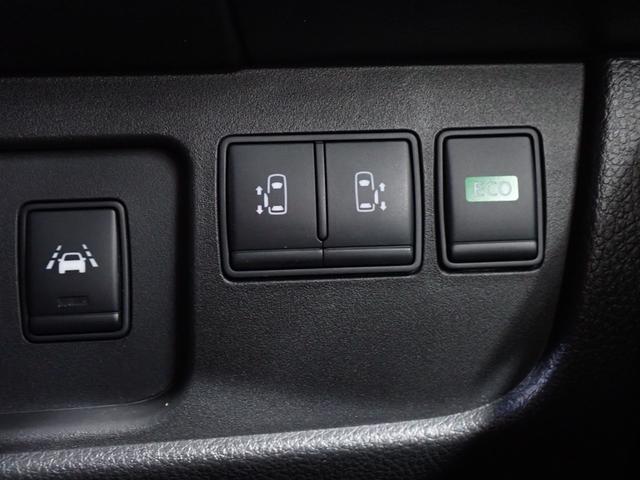 セレナ 20X Vセレクション+セーフティ 本州仕入・4WD・両側電動スライドドア・社外ナビ・バックカメラ・クルーズコントロール・3列シート・ウォークスルー・スマートキー・ETC・Bluetooth・CD・アイドリングストップ(26枚目)