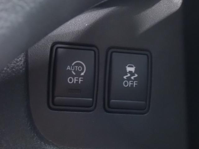 セレナ 20X Vセレクション+セーフティ 本州仕入・4WD・両側電動スライドドア・社外ナビ・バックカメラ・クルーズコントロール・3列シート・ウォークスルー・スマートキー・ETC・Bluetooth・CD・アイドリングストップ(28枚目)