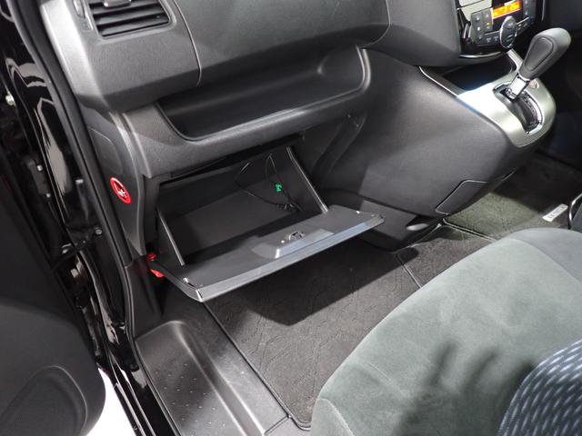 セレナ 20X Vセレクション+セーフティ 本州仕入・4WD・両側電動スライドドア・社外ナビ・バックカメラ・クルーズコントロール・3列シート・ウォークスルー・スマートキー・ETC・Bluetooth・CD・アイドリングストップ(35枚目)