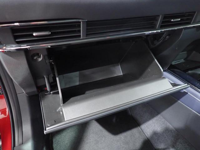 CX-30 XD プロアクティブ ツーリングセレクション 本州仕入・4WD・マツダコネクトナビ・全周囲カメラ・BSM・電動リヤゲート・シート&ステアリングヒーター・ワイヤレス充電・電動シート・ヘッドアップディスプレイ・フルセグ・HDMI・Bluetooth(48枚目)