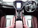 ＳＴＩスポーツＲ　ＥＸ　４ＷＤ・アイサイトＸ・障害物センサー・シートヒーター・ＬＥＤヘッドライト・純正アルミ・冬タイヤ付属・１１．６型スターリンクナビ・フルセグ・バック、サイドカメラ・Ｂｌｕｅｔｏｏｔｈ・ＥＴＣ（17枚目）