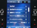 ＳＴＩスポーツＲ　ＥＸ　４ＷＤ・アイサイトＸ・障害物センサー・シートヒーター・ＬＥＤヘッドライト・純正アルミ・冬タイヤ付属・１１．６型スターリンクナビ・フルセグ・バック、サイドカメラ・Ｂｌｕｅｔｏｏｔｈ・ＥＴＣ（21枚目）