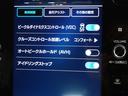 ＳＴ　本州仕入・４ＷＤ・アイサイト・前席シートヒーター・クルーズコントロール・ＬＥＤヘッドライト・純正アルミ・純正１１．６型スターリンクナビ・全方位カメラ・Ｂｌｕｅｔｏｏｔｈ・ＥＴＣ（26枚目）