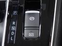 ハイウェイスターＶ　本州仕入・４ＷＤ・プロパイロット・全周囲カメラ・純正１０型ナビ・ＢＳＭ・両側電動スライド・エマージェンシーＢ・Ｐアシスト・ＬＥＤフォグ・フルセグ・ＣＤ／ＤＶＤ・ドラレコ・Ｂｌｕｅｔｏｏｔｈ（25枚目）