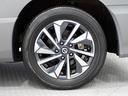 ハイウェイスターＶ　本州仕入・４ＷＤ・プロパイロット・全周囲カメラ・純正１０型ナビ・ＢＳＭ・両側電動スライド・エマージェンシーＢ・Ｐアシスト・ＬＥＤフォグ・フルセグ・ＣＤ／ＤＶＤ・ドラレコ・Ｂｌｕｅｔｏｏｔｈ（52枚目）