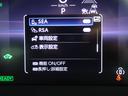 Ｇアドバンスド　本州仕入・４ＷＤ・純正１２．３型ＤＡ・全周囲・デジタルＭ・ヘッドアップディスプレイ・ＢＳＭ・ワイヤレス充電・ＡＣ１００Ｖ１５００Ｗ・電動リアゲート・電動シート・衝突軽減Ｂ・クリアランスソナー・フルセグ（32枚目）