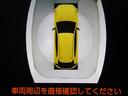 お車の知識がなくても大丈夫です!皆様のご来店をスタッフ一同、心よりお待ちしております。