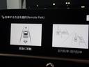 ご覧いただきありがとうございます♪気になったお車がありましたらお気軽にお電話をください♪