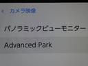 ご覧いただきありがとうございます♪気になったお車がありましたらお気軽にお電話をください♪