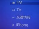 ご覧いただきありがとうございます♪気になったお車がありましたらお気軽にお電話をください♪