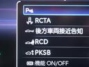 この度は当店のお車をご覧になっていただき、誠にありがとうございます。ぜひじっくりとご検討下さい。気軽にお問合せ・お見積りお待ちしております。