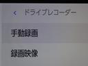 細部に渡り担当スタッフが確認をさせて頂きますのでご安心下さいませ!!是非一度ご確認ください!