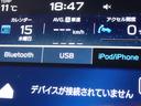 ツーリング　４ＷＤ・全周囲カメラ・純正１１．６型スターリンクナビ・シートヒーター・電動シート・障害物センサー・レーンアシスト・アダプティブクルーズコントロール・ステアリングヒーター・Ｂｌｕｅｔｏｏｔｈ（28枚目）