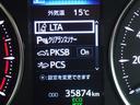 ２．５Ｘ　本州仕入・４ＷＤ・寒冷地・両側電動スライドドア・純正９型ＤＡ・トヨタセーフティセンス・前後ドライブレコーダー・バックカメラ・ＬＥＤヘッドライト・純正ＡＷ・ＥＴＣ・Ｂｌｕｅｔｏｏｔｈ（21枚目）