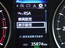 ２．５Ｘ　本州仕入・４ＷＤ・寒冷地・両側電動スライドドア・純正９型ＤＡ・トヨタセーフティセンス・前後ドライブレコーダー・バックカメラ・ＬＥＤヘッドライト・純正ＡＷ・ＥＴＣ・Ｂｌｕｅｔｏｏｔｈ（22枚目）