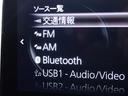 ２５Ｓ　ブラックトーンエディション　全周囲カメラ・１０．２５型マツダコネクトナビ・スマートブレーキサポート・ＢＳＭ・ＨＵＤ・ステアリング＆シートヒーター・電動シート・電動リアゲート・純正ラバーマット・前後ドラレコ・フルセグ・ＥＴＣ（21枚目）