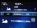 まずは気軽にお問合せ・お見積りお待ちしております。じっくり現車確認して頂けるよう、ご準備を致します!