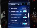 在庫確認などに関しては、お気軽にお問い合わせください。