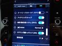 この度は当店のお車をご覧になっていただき、誠にありがとうございます。ぜひじっくりとご検討下さい。気軽にお問合せ・お見積りお待ちしております。
