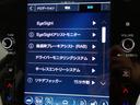 在庫確認などに関しては、お気軽にお問い合わせください。