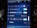 この度は当店のお車をご覧になっていただき、誠にありがとうございます。ぜひじっくりとご検討下さい。気軽にお問合せ・お見積りお待ちしております。