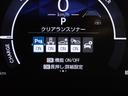 ハイブリッドＺ　本州仕入・４ＷＤ・モデリスタエアロ＆ＡＷ・寒冷地・コンフォートＰＫＧ・ＤＯＰシートカバー・サーキュレーター・全周囲・１０．５型ＤＡプラス・ＡＣ１００Ｖ１５００Ｗ・ＢＳＭ・ドラレコ・Ｂｌｕｅｔｏｏｔｈ（33枚目）