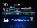 是非一度、実車を御覧ください。