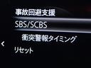まずは気軽にお問合せ・お見積りお待ちしております。じっくり現車確認して頂けるよう、ご準備を致します!