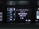 在庫確認などに関しては、お気軽にお問い合わせください。