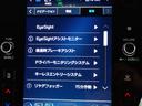 お車の知識がなくても大丈夫です!皆様のご来店をスタッフ一同、心よりお待ちしております。