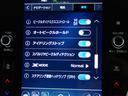 ご覧いただきありがとうございます♪気になったお車がありましたらお気軽にお電話をください♪