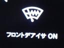 この度は当店のお車をご覧になっていただき、誠にありがとうございます。じっくり現車確認して頂けるよう、ご準備を致します！