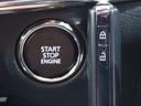 プッシュエンジンスタートシステム、エンジン始動・停止をワンタッチで行うことができます。
