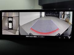 ̷˥ۥޤ鸫Ƥ뤫Τ褦ˡľŪ˼ϤξİǤ̷˥Ǥ֤ǤϤǳǧǤޤ 3