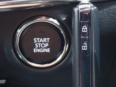 ץå奨󥸥󥹥ȥƥࡢ󥸥ưߤ󥿥åǹԤȤǤޤ 5