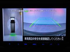 Ϥǧǰ̷˥ȥХåƤޤ 5