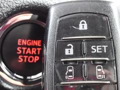 ޡȥƥץå奨󥸥󥹥ȥƥࡢ󥸥ưߤ󥿥åǹԤΥåޤǥɥΥ֤˿ǥ󥿥åǹԤȤޤ 7