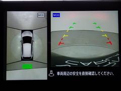 ̷˥ۥޤ鸫Ƥ뤫Τ褦ˡľŪ˼ϤξİǤ̷˥Ǥ֤ǤϤǳǧǤޤ 6