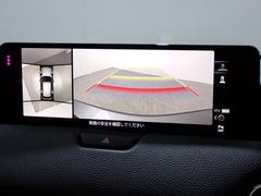 ϥۿ夫֤򸫤褦˥˥ǳǧǤ롣ºݤμ֤δƤߤƤ 2