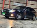 SUBARU LEGACY TOURING WAGON