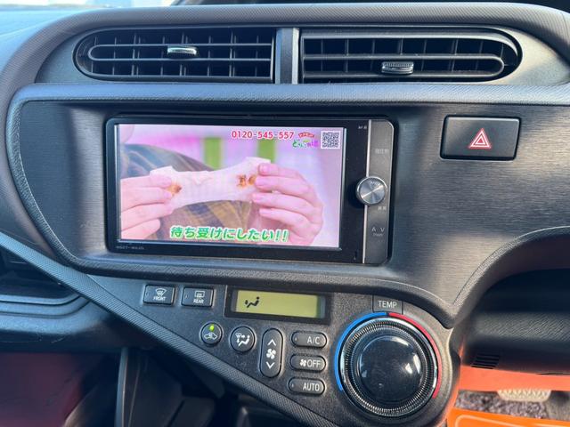 アクア Ｇ　ナビ　ＴＶ　ＥＴＣ　道外仕入　バックモニター（16枚目）