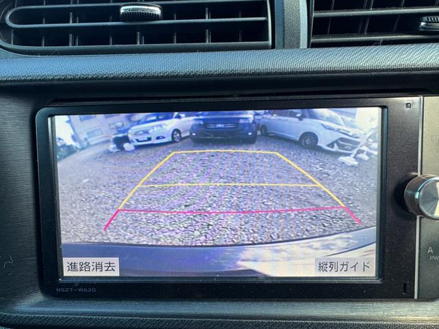 アクア Ｇ　ナビ　ＴＶ　ＥＴＣ　道外仕入　バックモニター（19枚目）