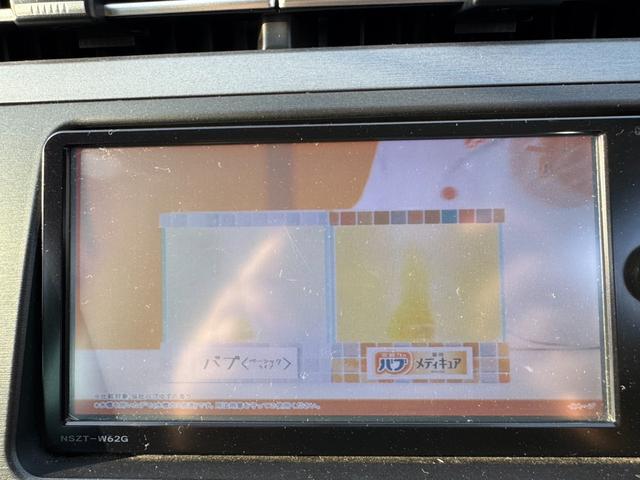 プリウス Ｓ　ワンオーナー　純正ナビ　フルセグＴＶ　純正スターター　Ｆスポイラー　夏冬アルミホイール付　スペアキー　保障　プッシュスタート　スマートキー（23枚目）