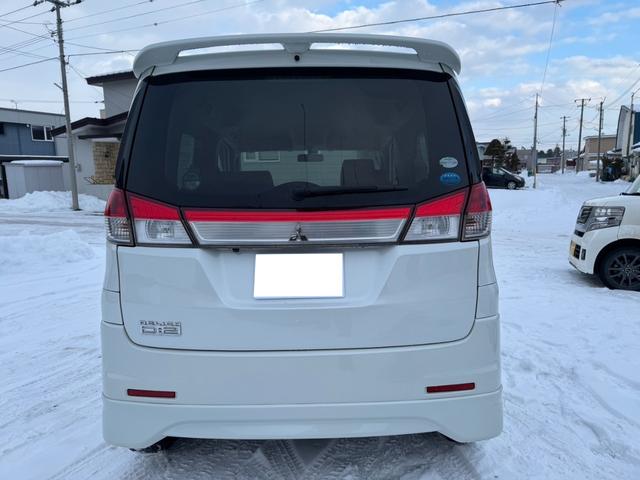 デリカＤ：２ Ｓ　両側パワスラ　ナビ　ＴＶ　バックモニター　事故無（5枚目）