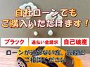 Ｎ－ＶＡＮ＋スタイル （2枚目）